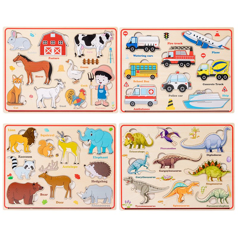 Montessori early childhood education magnetic inlay puzzle puzzle shape matching hand gripper children's building blocks Montessori early childhood education magnetic inlay puzzle puzzle shape matching hand gripper children's building blocks - Image 1