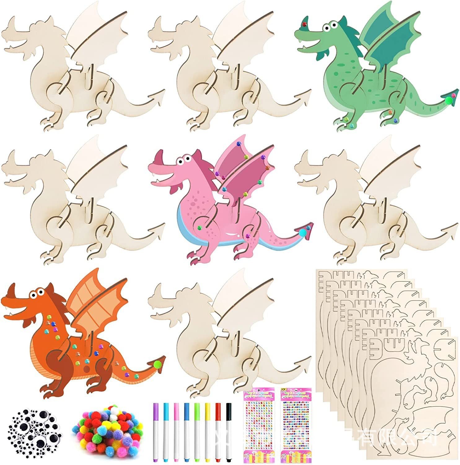 Unfinished Wood Cutouts OrnamentsDinosaur Wooden DIY Paint Craft Supplies Unfinished Wood Cutouts OrnamentsDinosaur Wooden DIY Paint Craft Supplies - Image 1