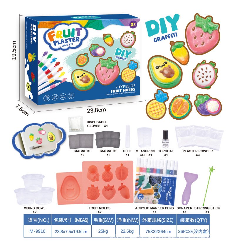 Children's Art Plaster Graffiti Toys DIY Hands-On & Brain-Stimulating Painting Toys for Promotional & Business Gifts Children's Art Plaster Graffiti Toys DIY Hands-On & Brain-Stimulating Painting Toys for Promotional & Business Gifts - Image 1