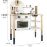 Innovative Designs Children's Classic White Clock Kitchen Juguetes Wooden Pretend Play House Puzzle Toys for Kids Boys Girls