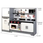 Kitchen Accessories Set Toy Girls and Boys Role Play Game Wooden Kitchen Toy