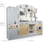 Wholesale Wooden Kids Play Set Kitchen Utensils Educational Pretend Play Simulation Toys for Children Box Packed