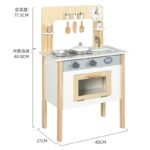Wood Children Play Kitchen Cooking Toys Sets Talented Chef Pretend Play Wooden Furniture Kitchen Toys for Baby Toys Kids