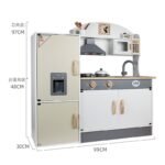 Wooden Educational Pretend Play Cooking Set for Children Play House Stove Refrigerator Sound Effects Packed Box Kitchen Toys